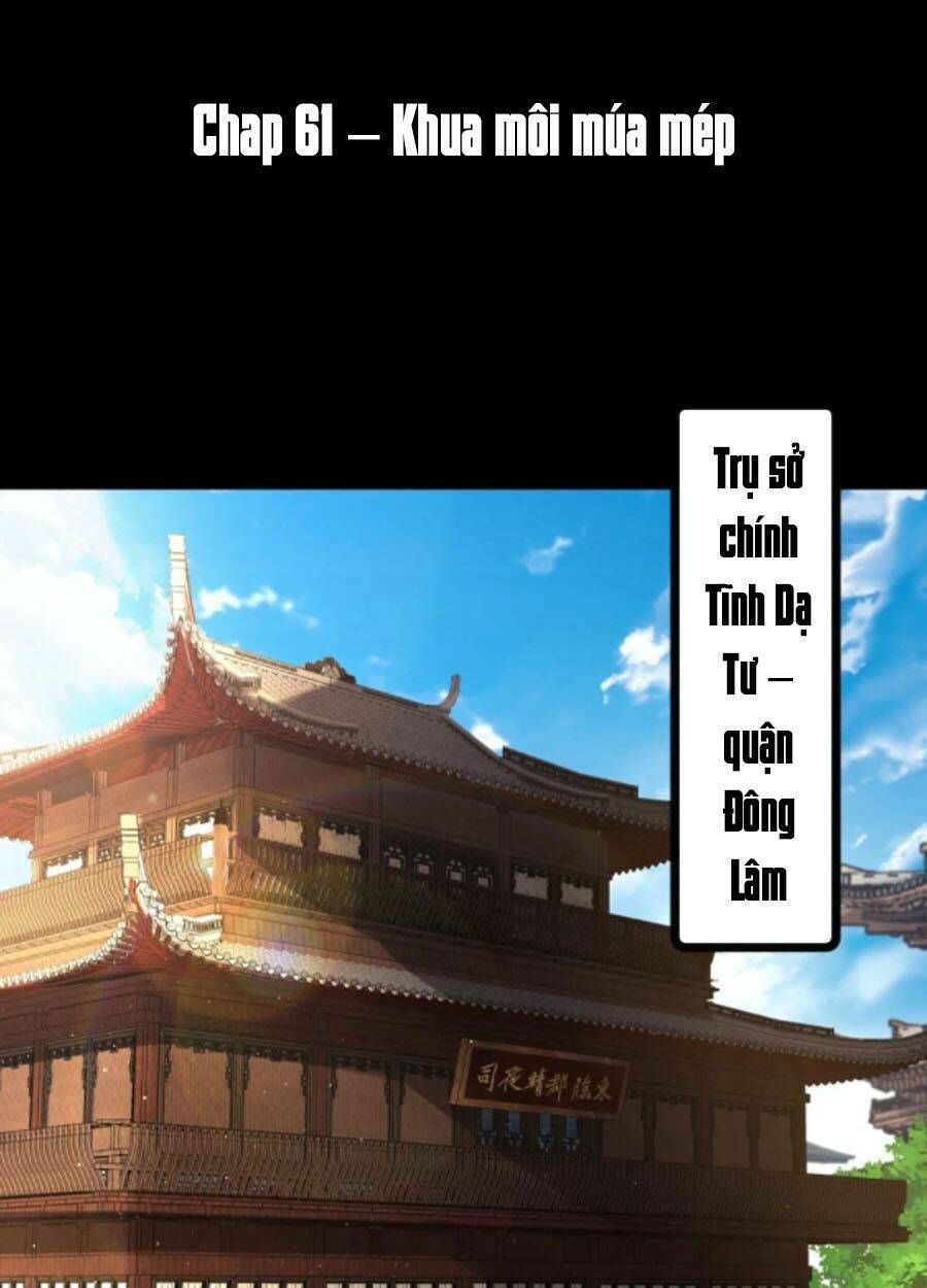 thông u đại thánh chapter 61 1