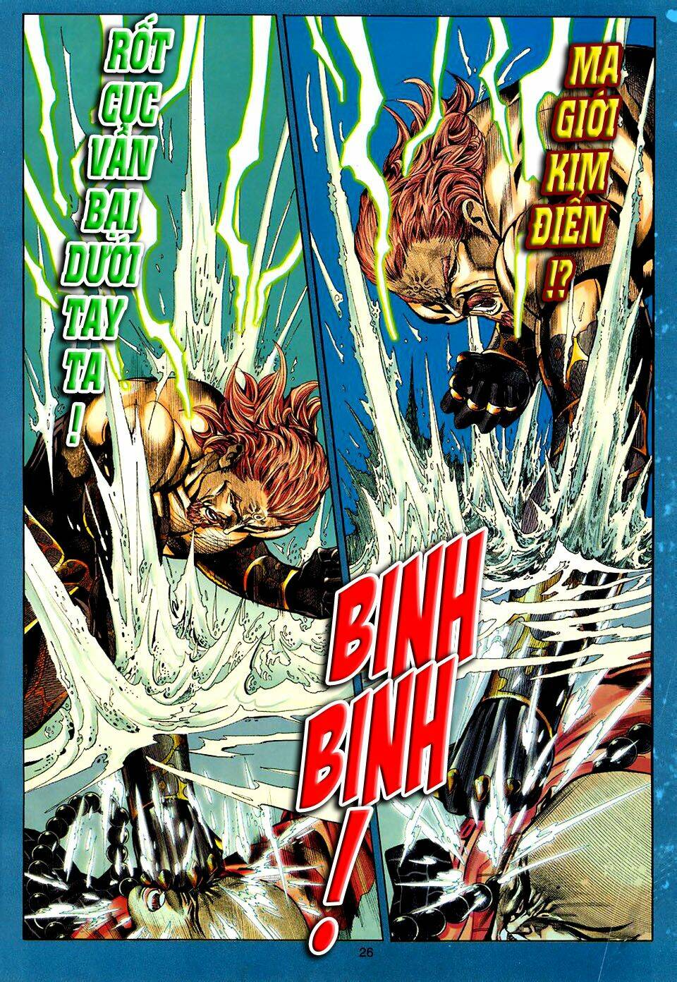 tuyệt thế vô song chapter 95 25