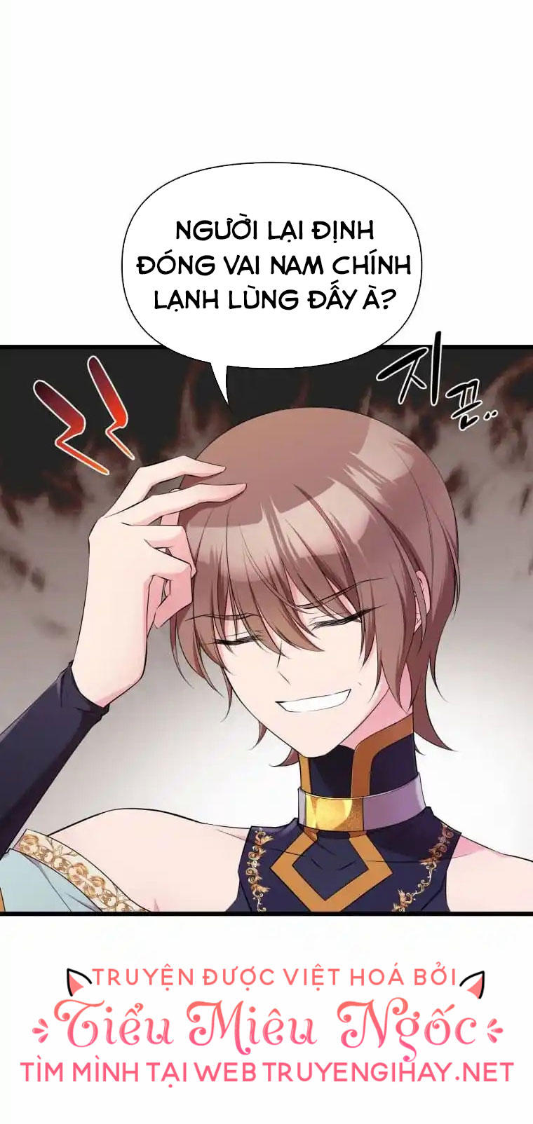 mãnh thú bệ hạ chapter 24 16