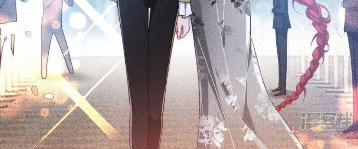 trở thành vương giả sau khi bị cắn chapter 22 137