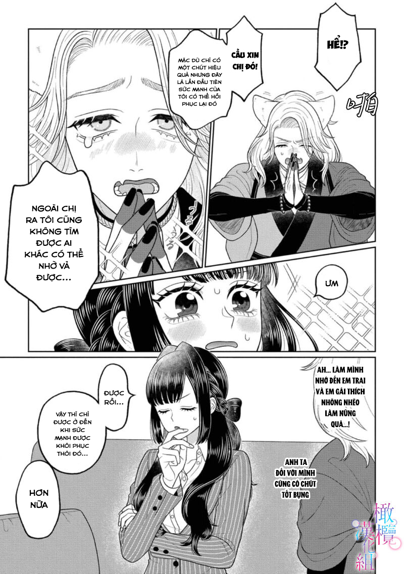 vị thần của tôi. nụ hôn có thể phục hồi sức mạnh chapter 1.2 11