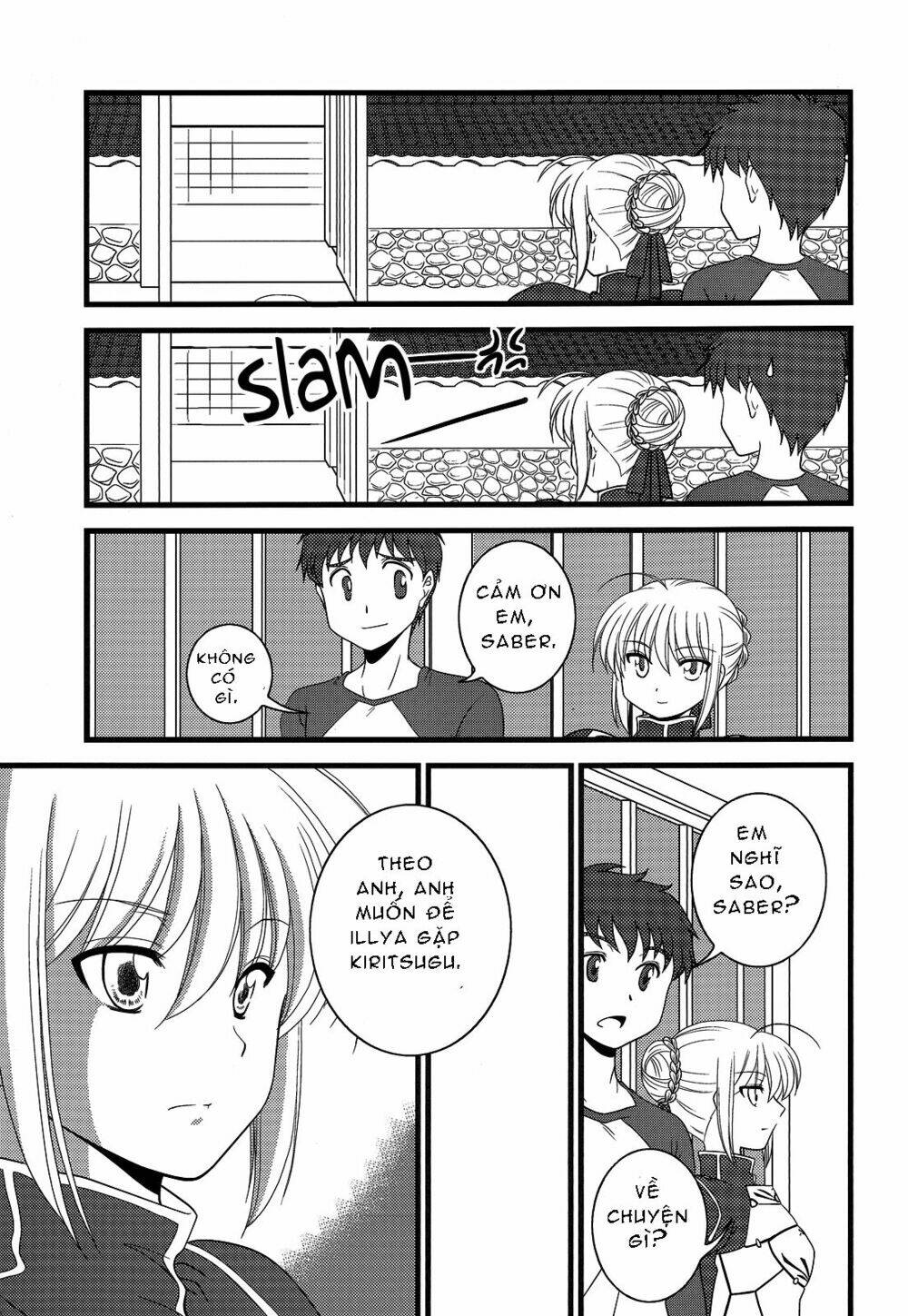 type-moon doujinshi chapter 5 26