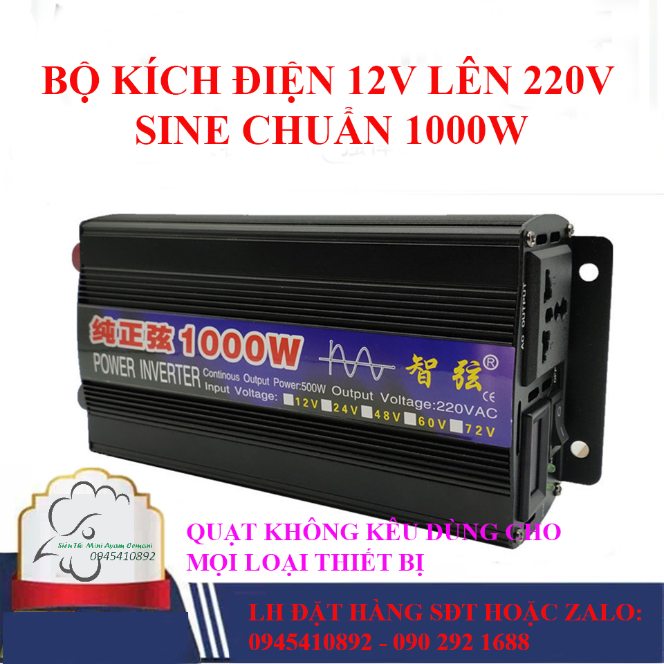 Bộ kích điện sin chuẩn  12V lên 220V 1000W