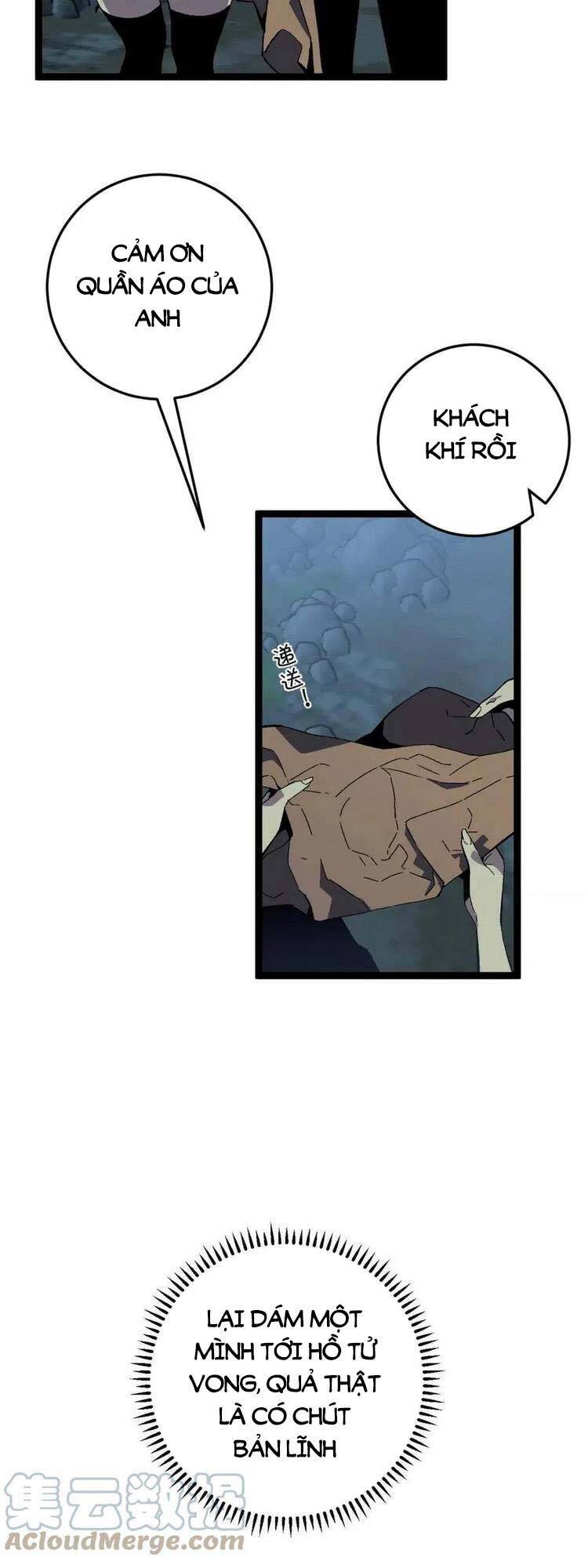 đằng lục thiên phú chapter 28 6