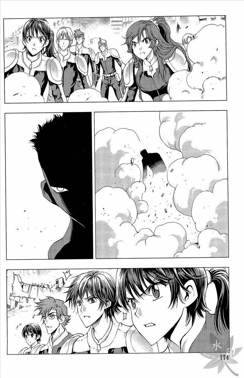 1/2 prince chapter 62 31