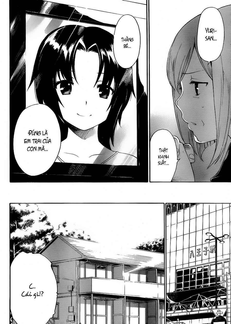 papa no iukoto o kikinasai! chapter 1 26