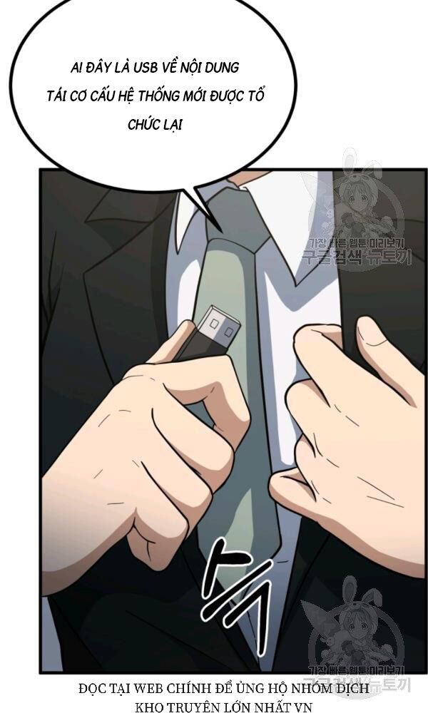 ngôi nhà kết nối với hầm ngục chapter 41 9