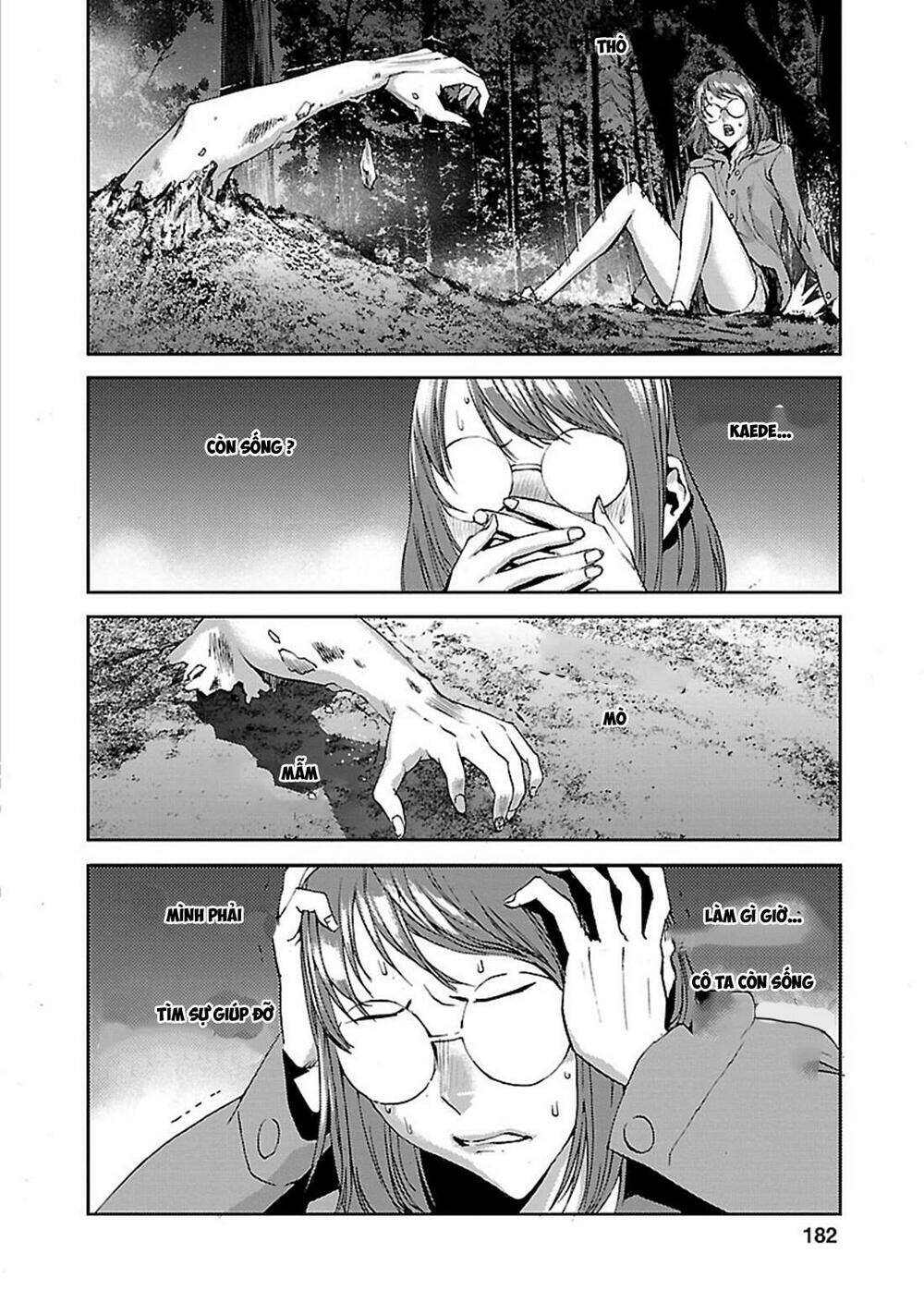 tomogui (razen) chapter 4 52