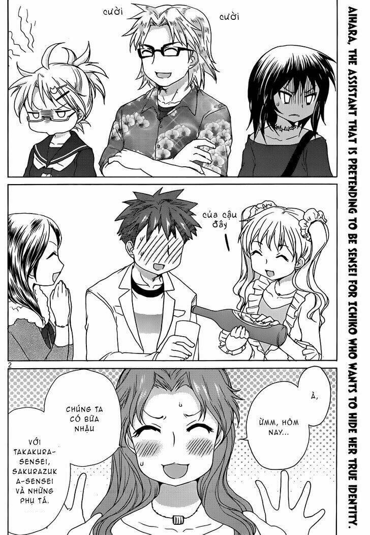 comic studio chapter 12 3