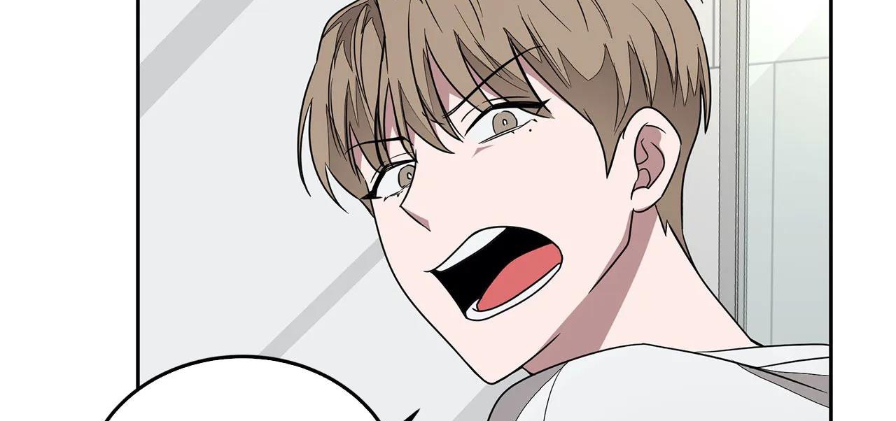 tái sinh [bl manhwa] chapter 1 309