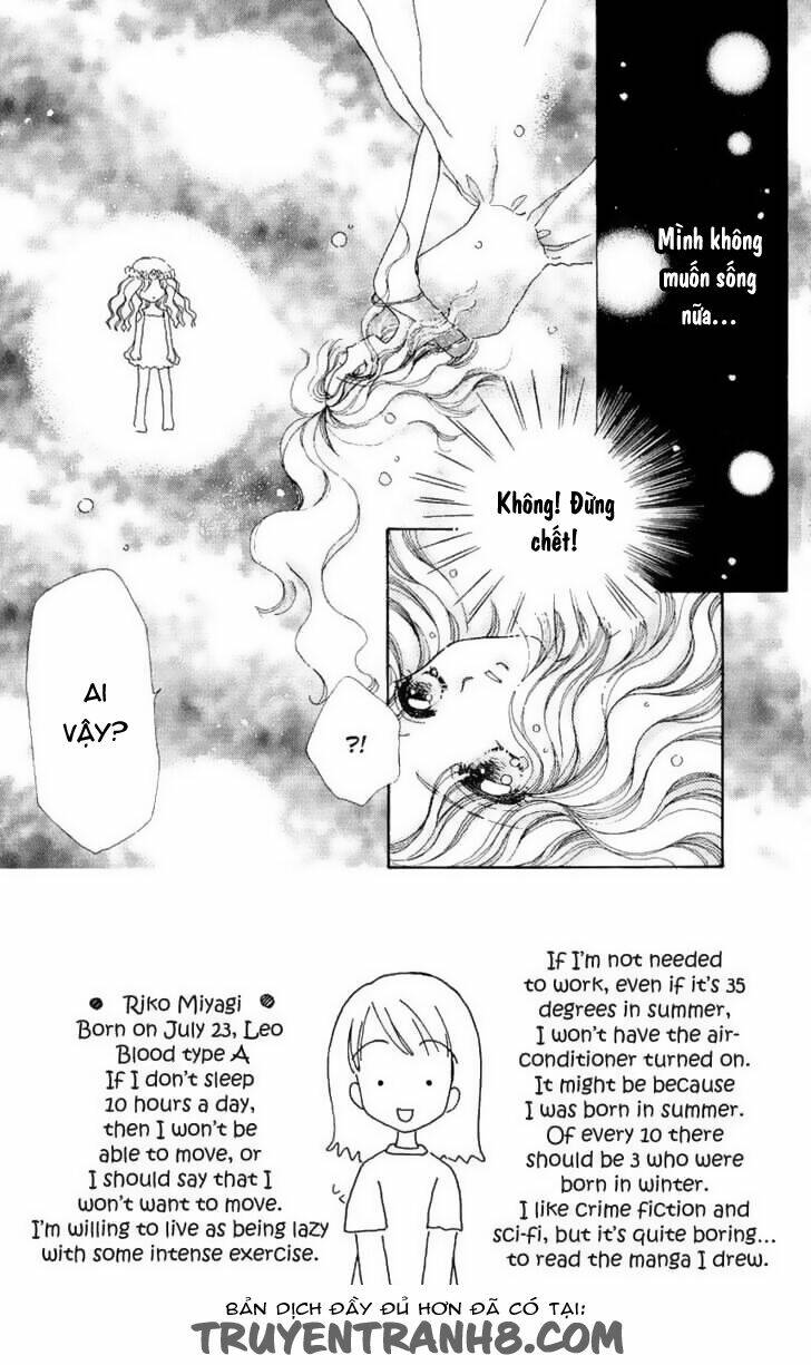 hana ni nare chapter 51 4