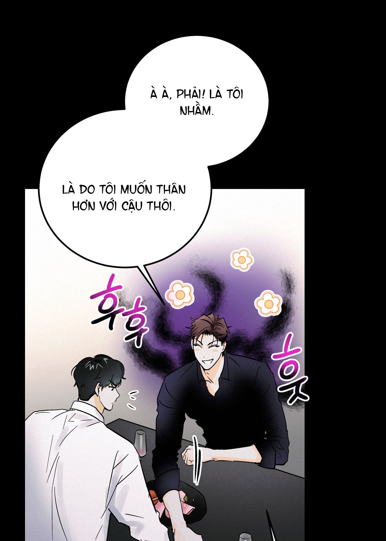 Lại Là Nói Dối chapter 4.2 - Trang 13