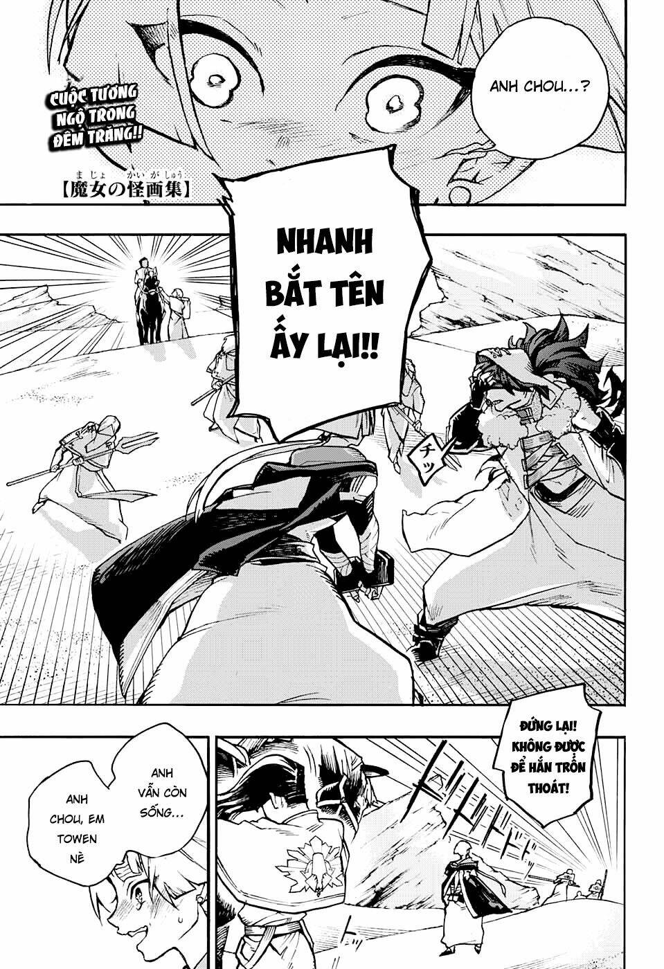 bức họa đẫm máu của phù thủy chapter 15.1 1