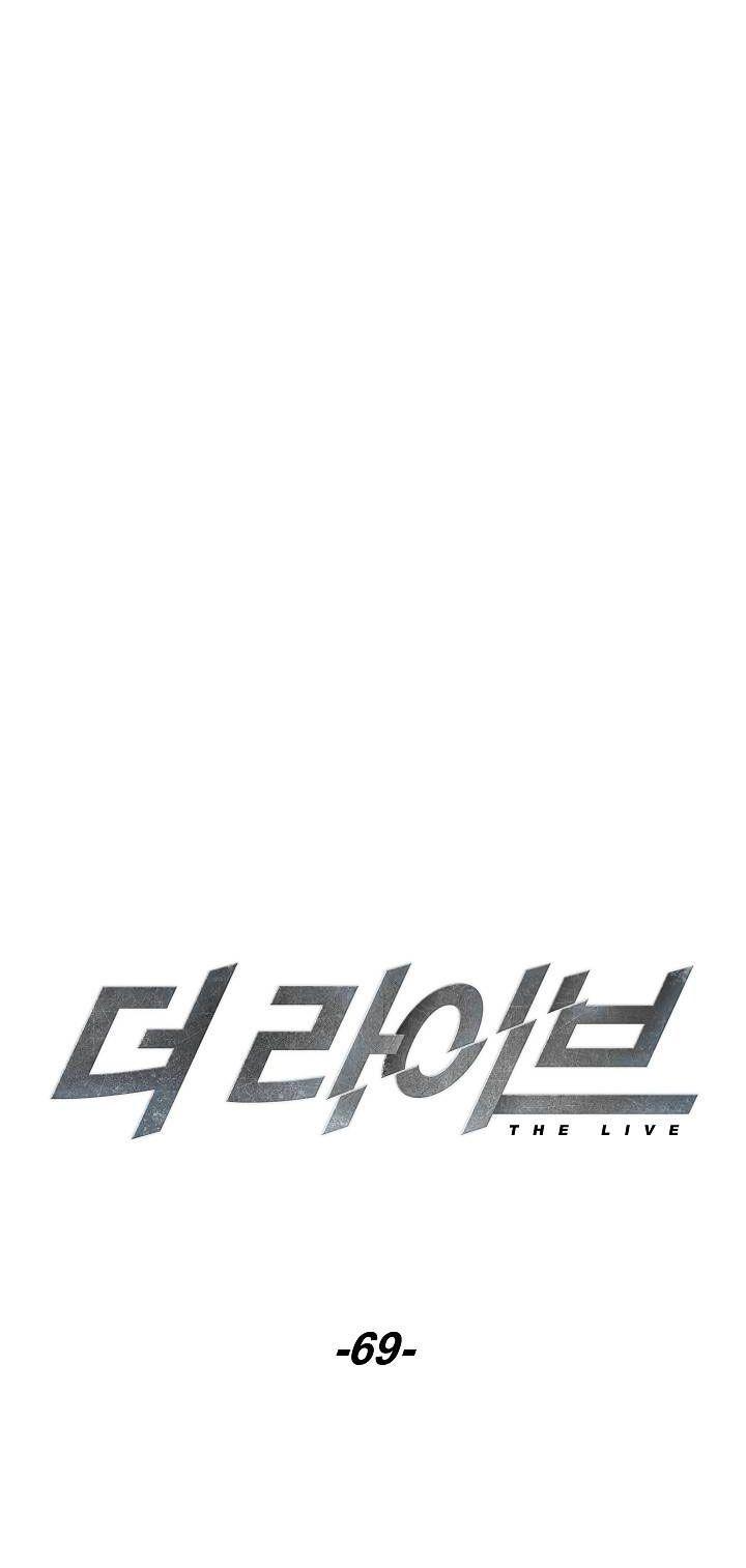 the live chapter 69 16