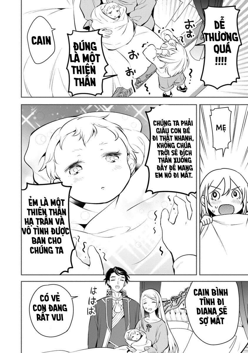 akuyaku reijo no ani ni tensei shimashita chapter 1 15