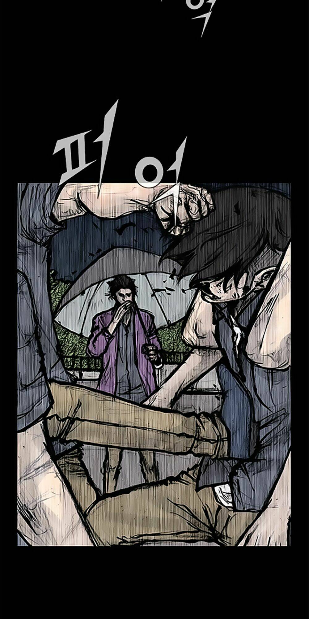 độc cô tiền truyện chapter 119 17