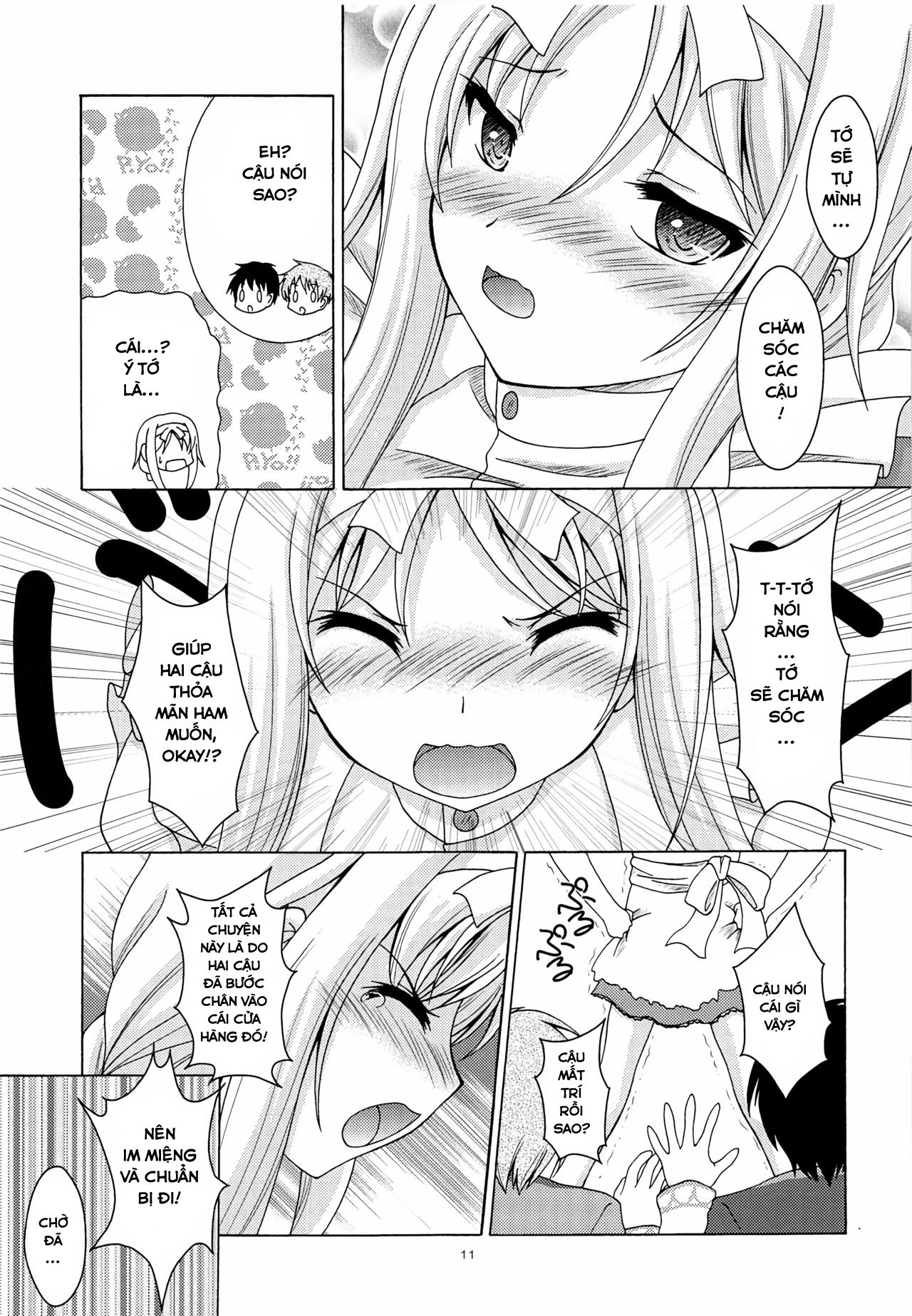 alice no yume chapter 1 10