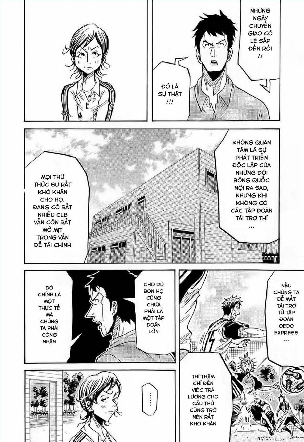 giant killing chapter 215 15