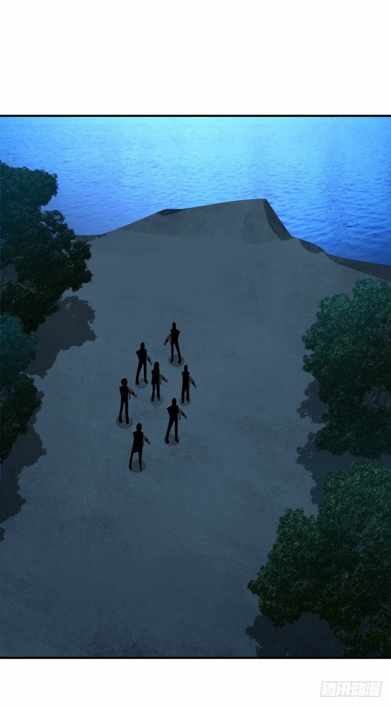 thủ hội chi vũ chapter 31 10