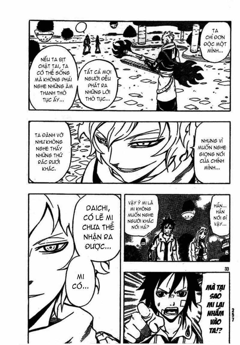 blazer driver chapter 5 30