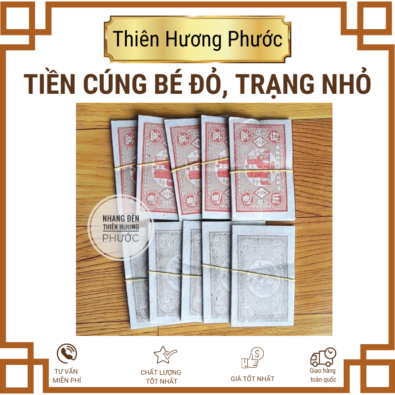 Vàng mã giấy tiền cúng vong nhi, trạng nhỏ 1.000 tờ in đẹp[hàng chuẩn]