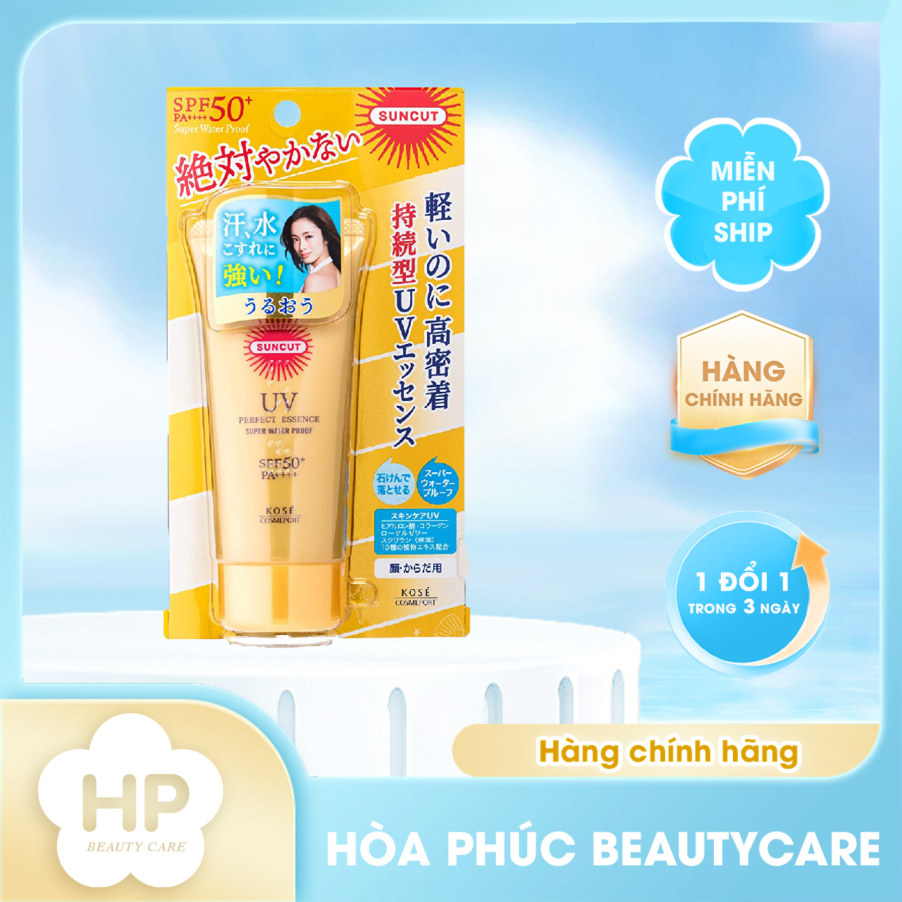 Kem Chống Nắng Kosé Suncut UV Essence Super Water Proof 60 G – Esscense 60g