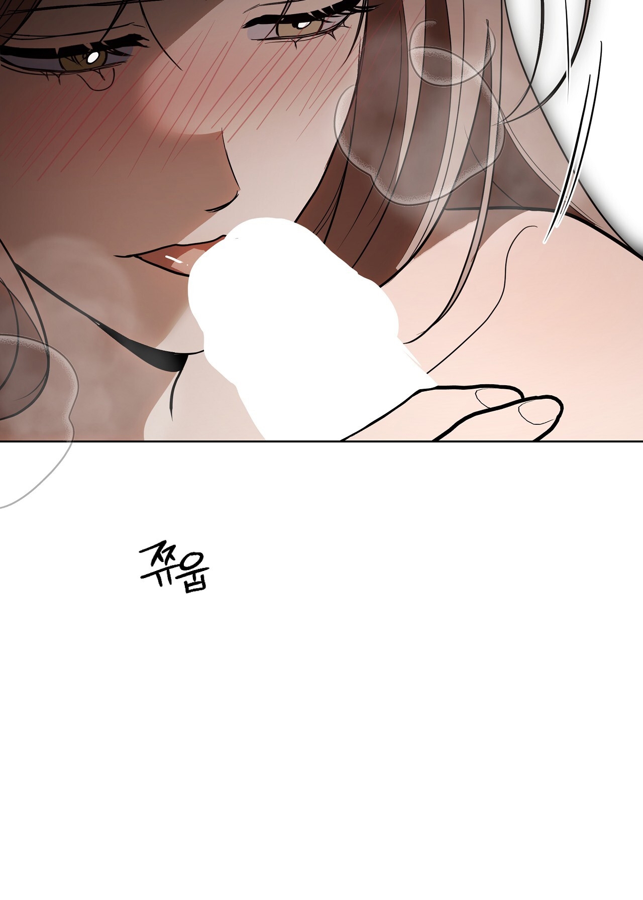 [18+] Trời Sinh Địch Thủ chapter 38.2 77