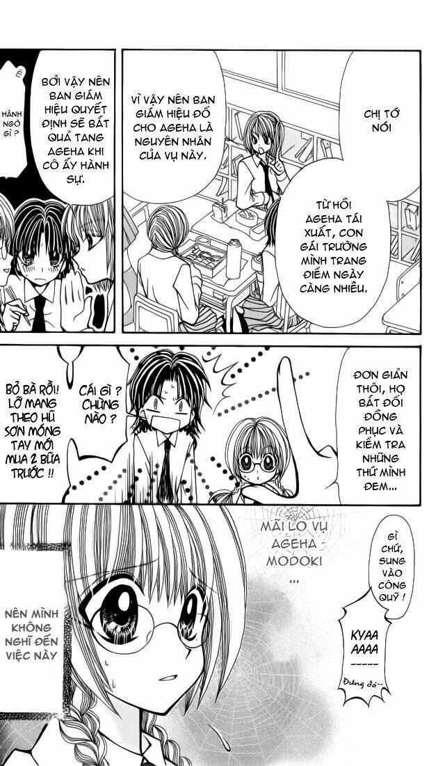 ageha 100% chapter 5 5