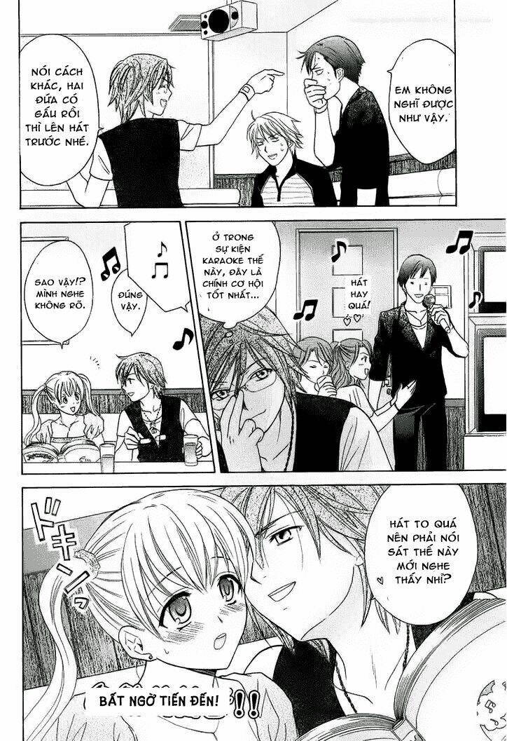 dousei recipe chapter 28 7