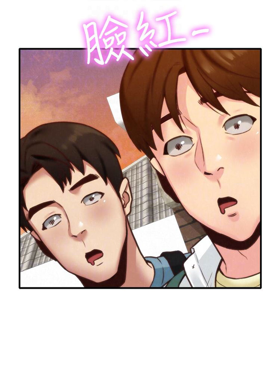 cô gái bé nhỏ của tôi chapter 5.2 43