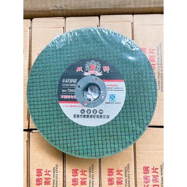 Đá cắt sắt,inox sư tử xanh 1t5 hộp 25 viên