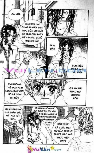 want you chapter 3 151