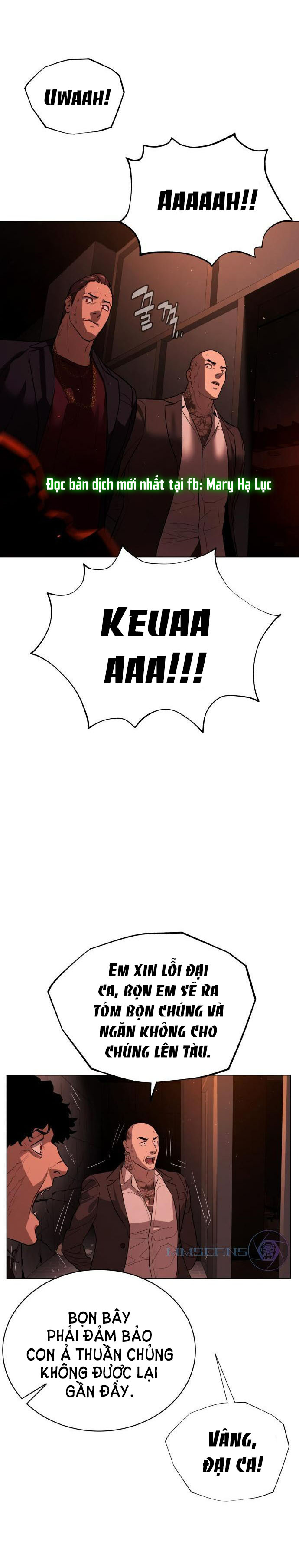 bạch huyết - white blood chapter 76 40