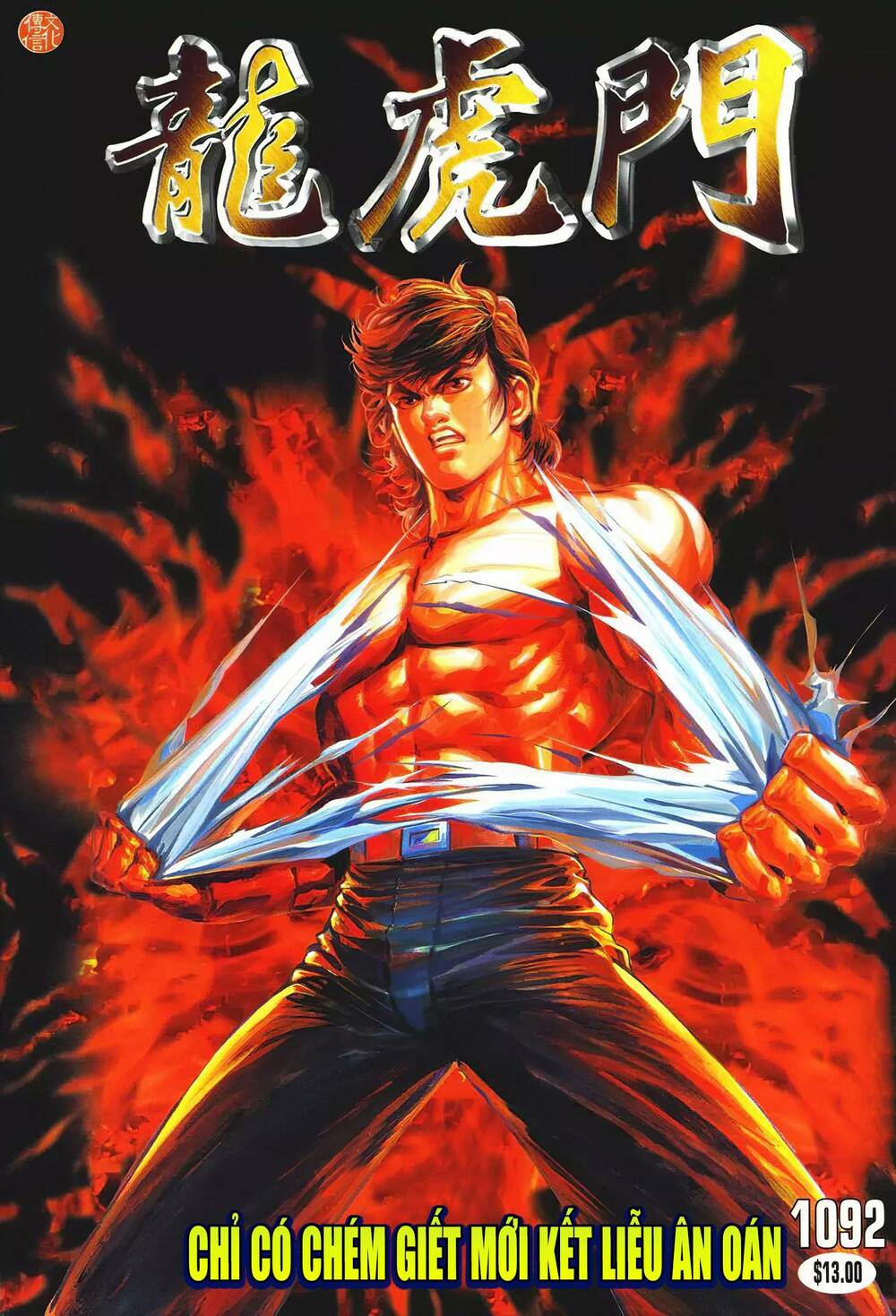 cựu tác long hổ môn chapter 1092 1