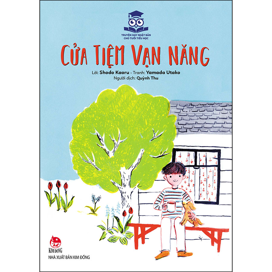 Cửa Tiệm Vạn Năng