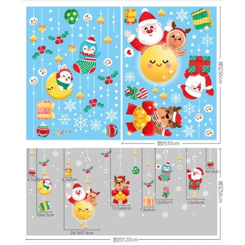 Decal trang trí Noel Hít Tĩnh Điện 2 mặt - RÈM TRĂNG SAO GIÁNG SINH ĐÁNG YÊU