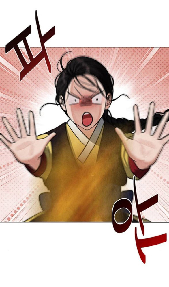 Quỷ Hồn chapter 4.1 19