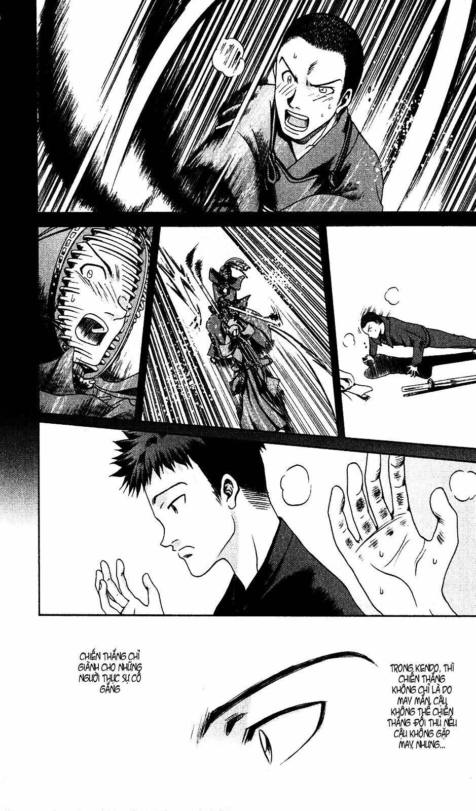 bamboo blade chapter 4 11