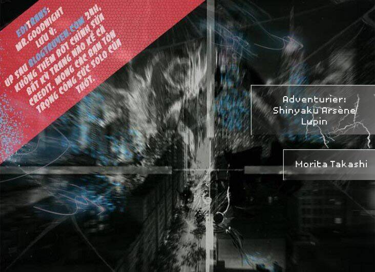 adventurier: shinyaku arsène lupin chapter 2 1