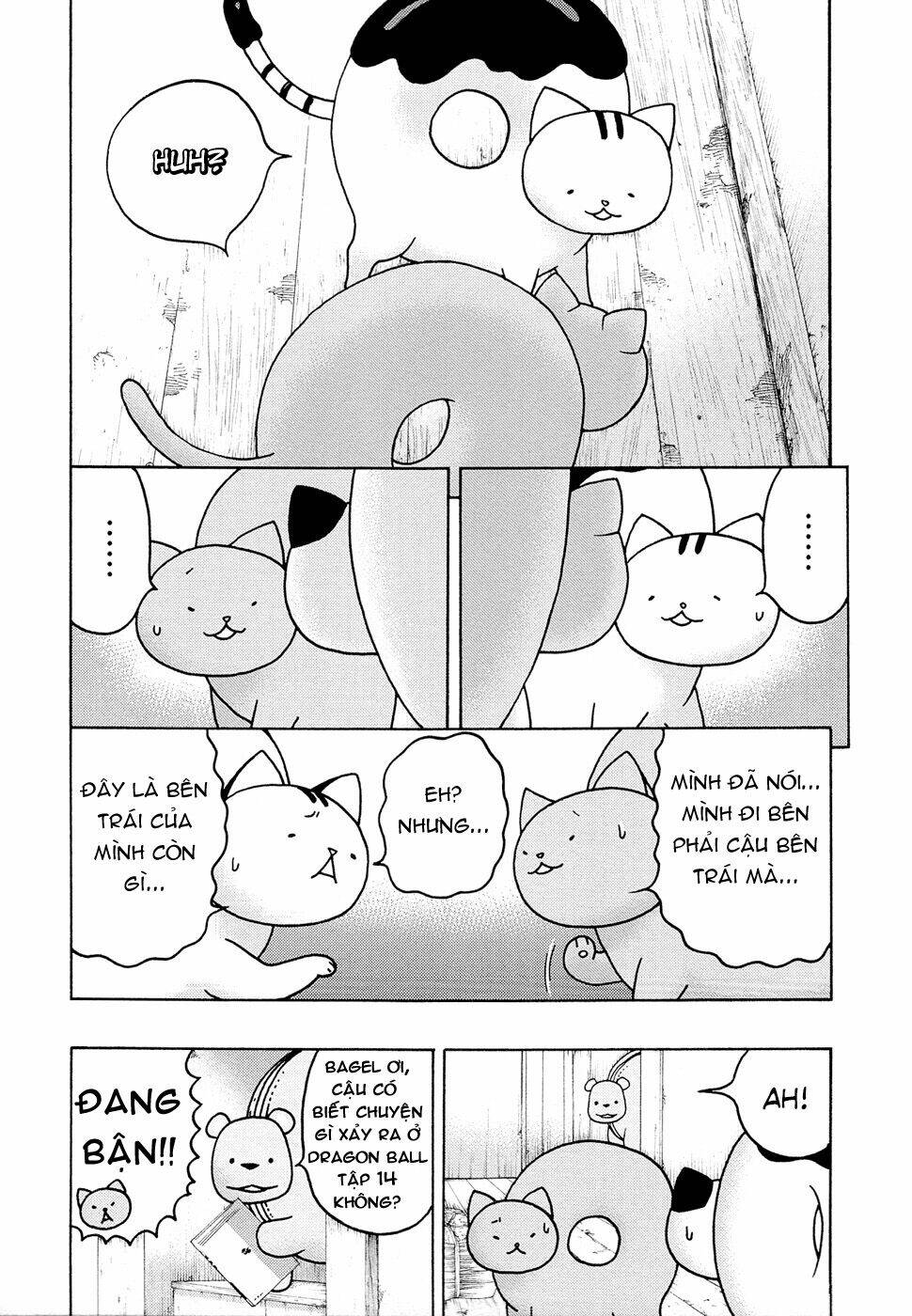 donyatsu chapter 11 6