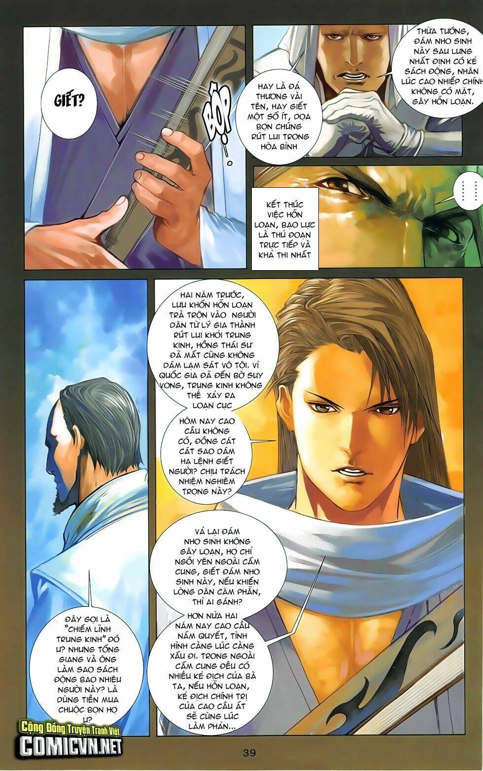 108 - tân thủy hử chapter 19.2 15