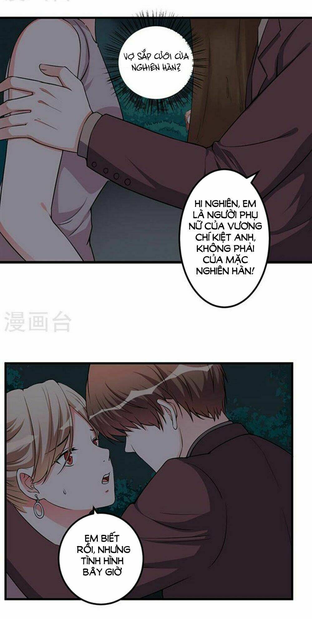 gối đầu vào tổng tài ác ma chapter 92 6