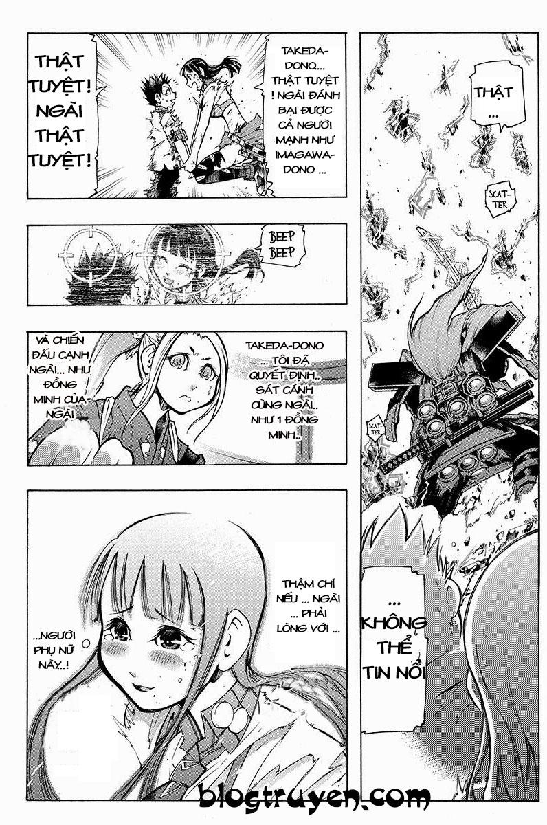 take dake dake! - takedakei gentei chapter 12 15