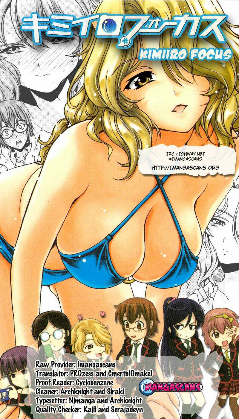 kimiiro focus-new chapter 17 2