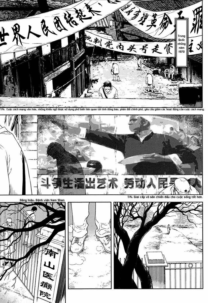 the kensei's calligraphy chapter 5 6