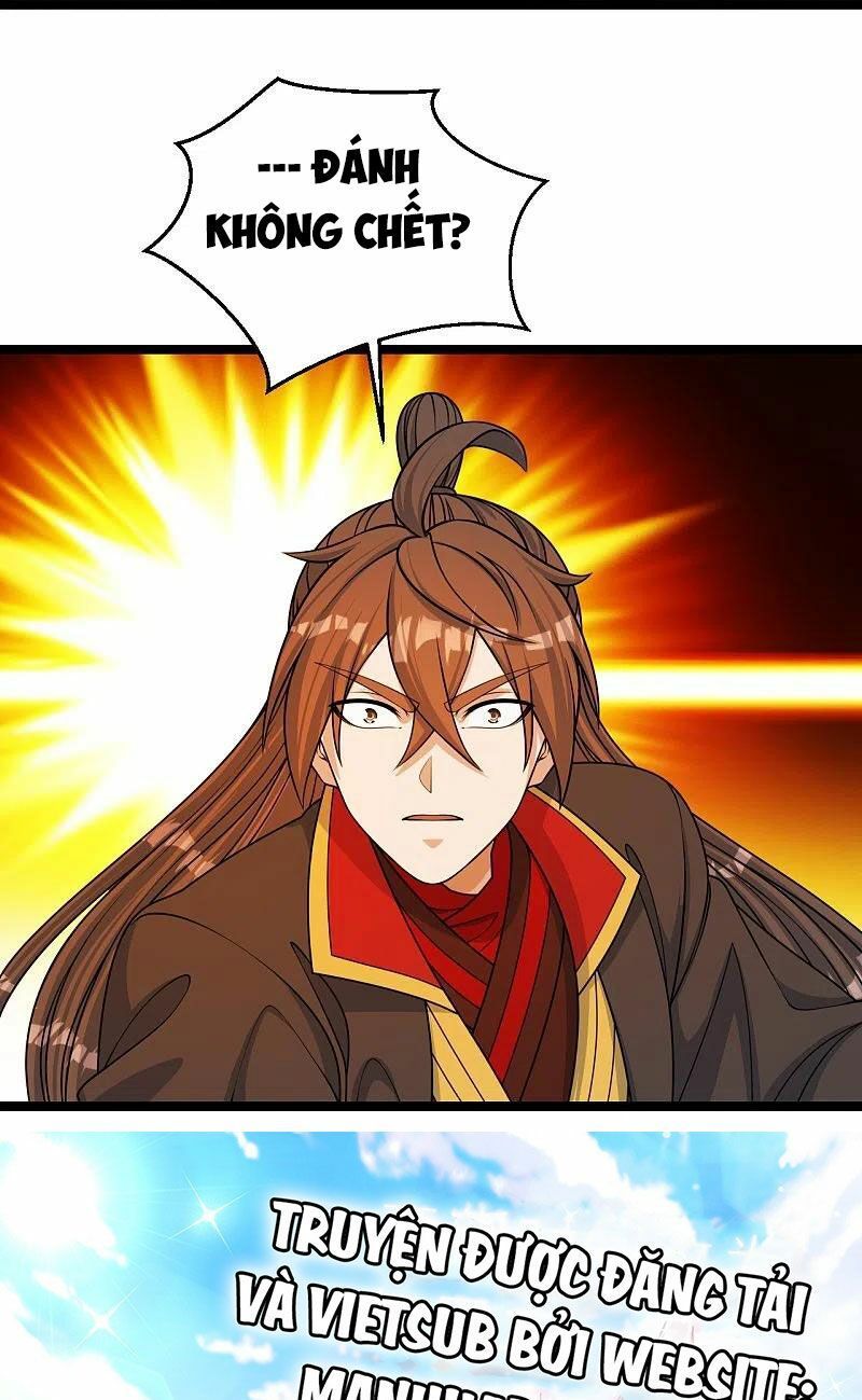 tiên võ đế tôn chapter 253 73