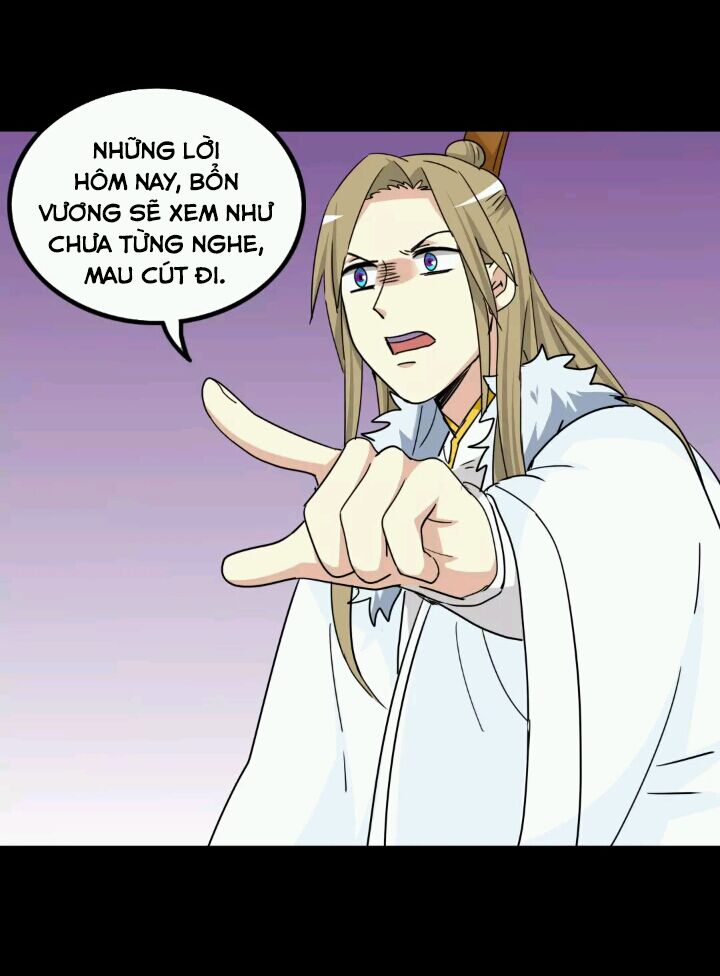 lưỡng bất nghi (full) chapter 87 16