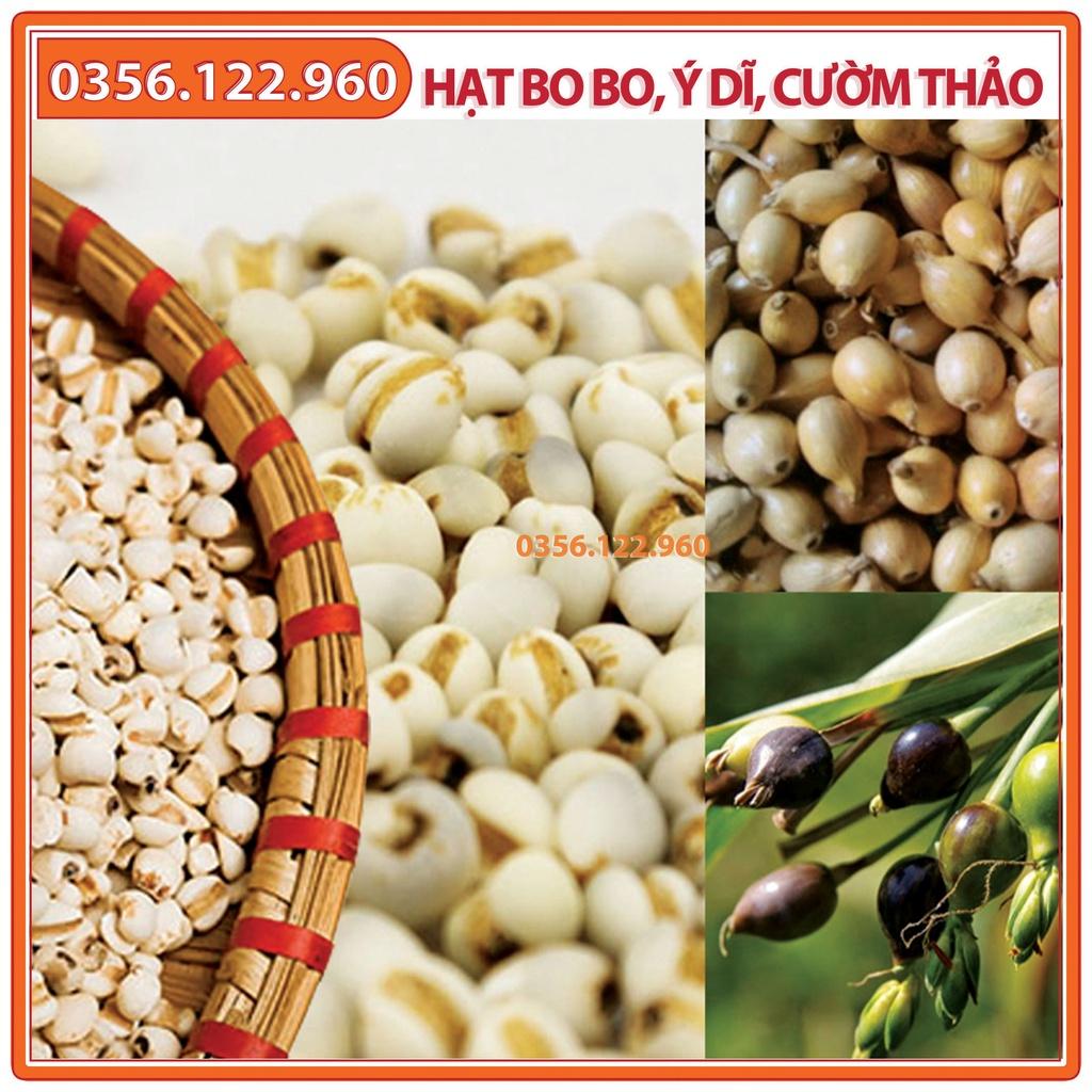 Hạt Cây Bo bo Cây Ý Dĩ Cườm Thảo - gói 1kg - dùng cho chăn nuôi gia súc, gia cầm, thiên cầm