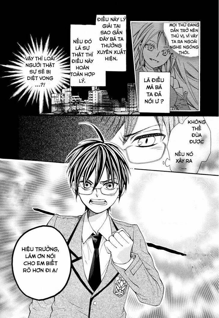 [rabu manga] kamisama game chapter 1 29