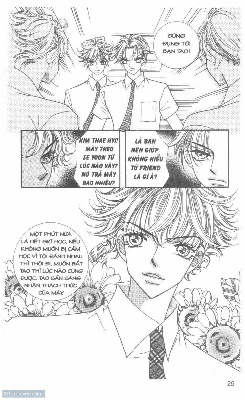 i accept you chapter 14 25